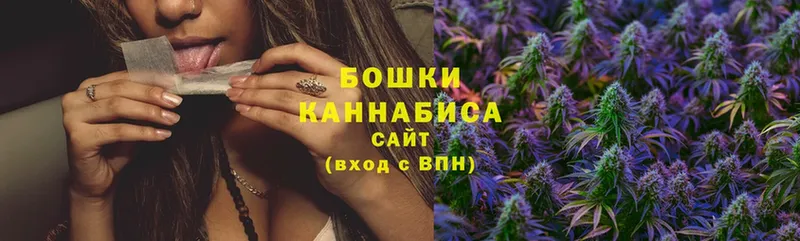 как найти   Муром  маркетплейс клад  МАРИХУАНА Ganja 